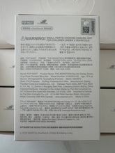 Load image into Gallery viewer, Labubu Big into Energy Series
