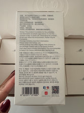 Load image into Gallery viewer, Labubu Big into Energy Series
